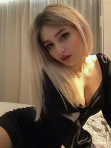 Рита